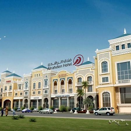 Al Rahden Hotel Эр-Рияд Экстерьер фото