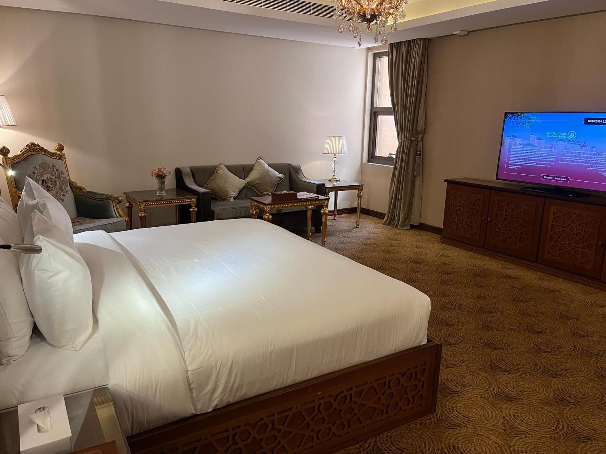 Al Rahden Hotel Эр-Рияд Экстерьер фото